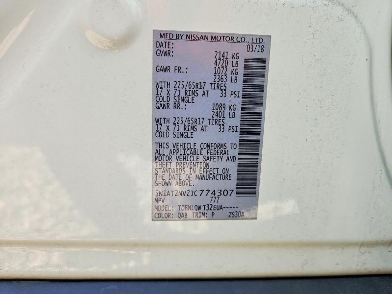 2018 Nissan Rogue მანქანა იყიდება აუქციონზე, vin: 5N1AT2MV2JC774307, აუქციონის ნომერი: 68556306