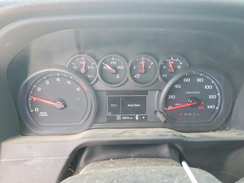 2023 Chevrolet Silverado მანქანა იყიდება აუქციონზე, vin: 3GCUDAED3PG308602, აუქციონის ნომერი: 67595436