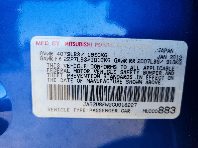 2012 Mitsubishi Lancer მანქანა იყიდება აუქციონზე, vin: JA32U8FW2CU018227, აუქციონის ნომერი: 68153846
