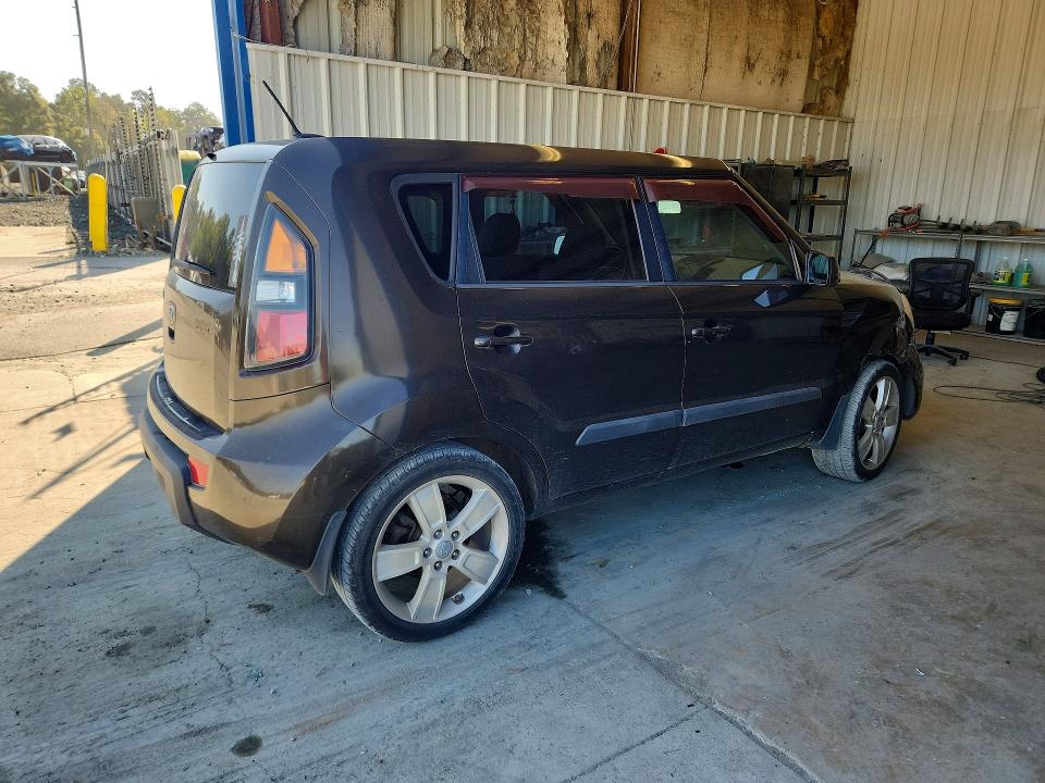 Aukcja sprzedaży 2011 Kia Soul, vin: KNDJT2A21B7202217, numer aukcji: 69391696