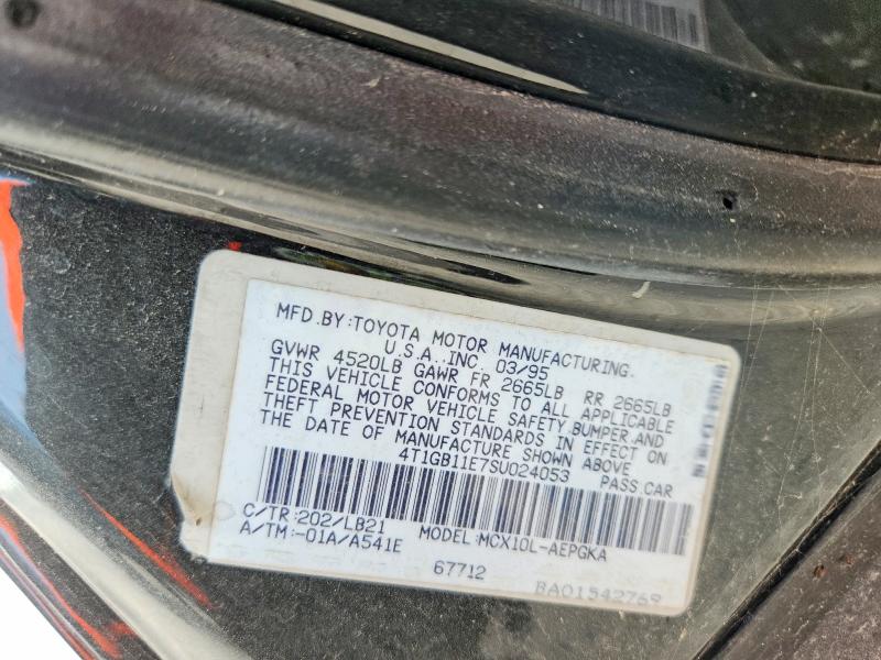 1995 Toyota Avalon მანქანა იყიდება აუქციონზე, vin: 4T1GB11E7SU024053, აუქციონის ნომერი: 70274816
