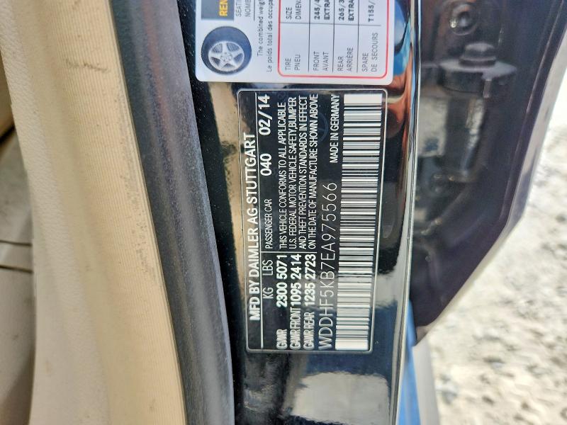 Продаж на аукціоні авто 2014 Mercedes-benz E, vin: WDDHF5KB7EA975566, номер лоту: 68595596