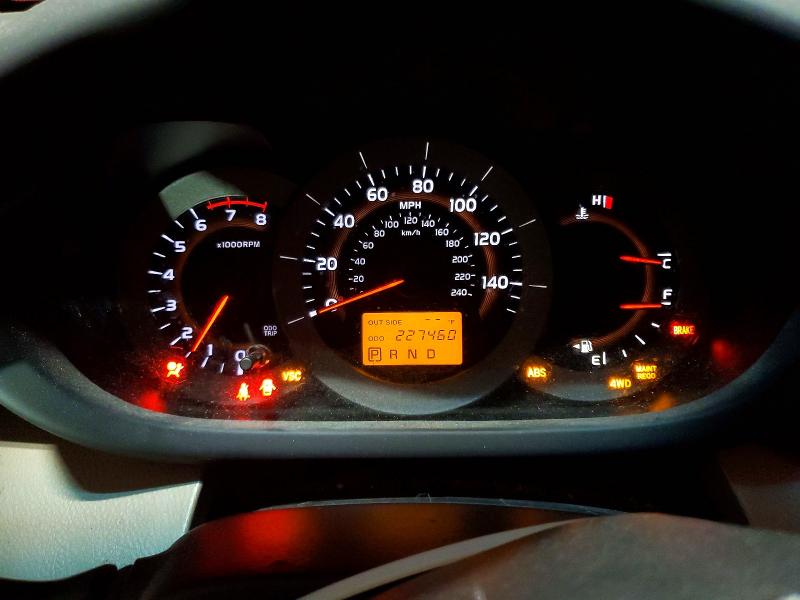 70614236 :رقم المزاد ، JTMBK31V475026015 vin ، 2007 Toyota Rav4 مزاد بيع