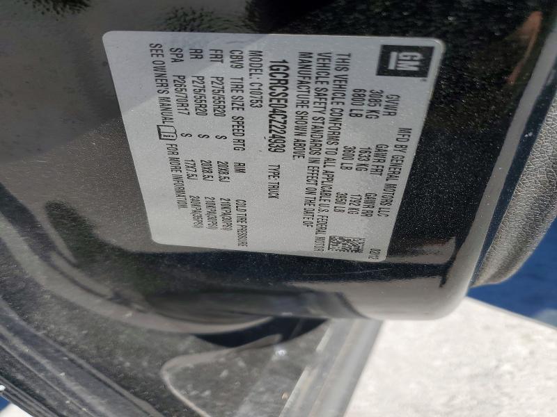 Продажа на аукционе авто 2012 Chevrolet Silverado, vin: 1GCRCSE04CZ224939, номер лота: 70984816