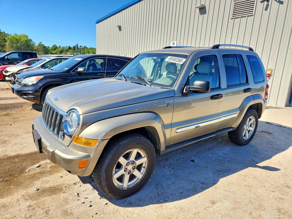 Продаж на аукціоні авто 2005 Jeep Liberty, vin: 1J4GL58K85W590505, номер лоту: 69580366