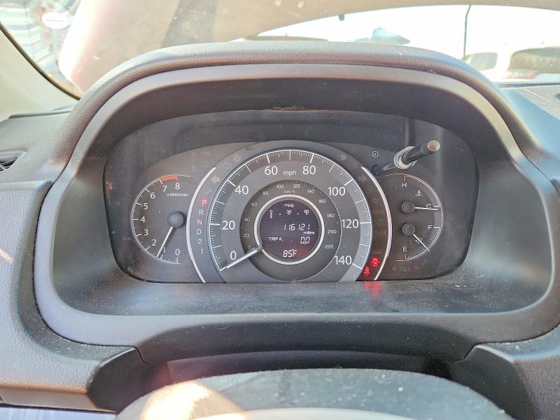 Продаж на аукціоні авто 2012 Honda Cr-v, vin: 5J6RM4H75CL045534, номер лоту: 69432996