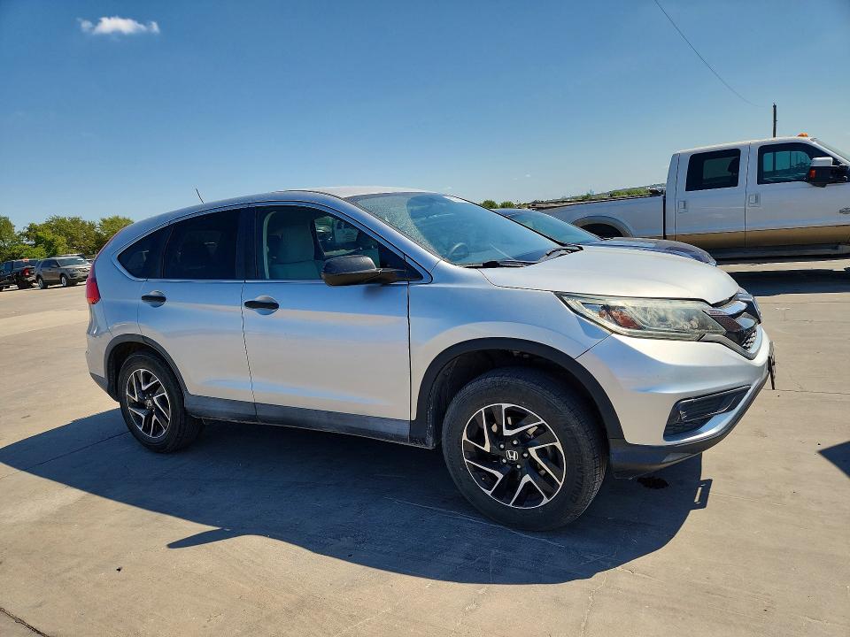 2016 Honda Cr-v მანქანა იყიდება აუქციონზე, vin: 2HKRM3H47GH547154, აუქციონის ნომერი: 68337196