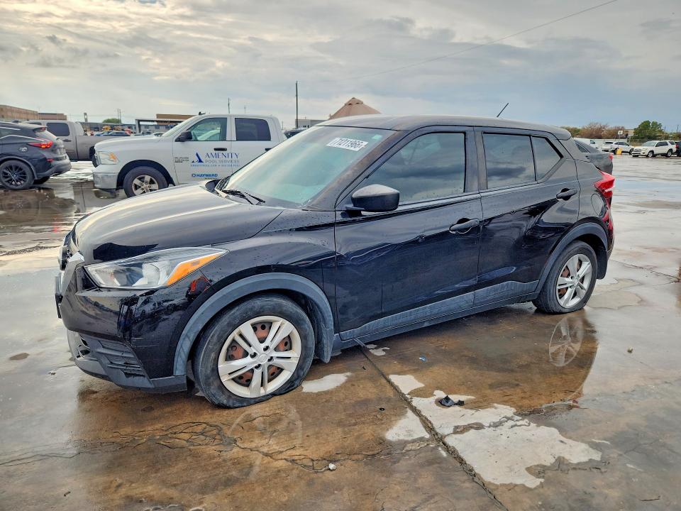 2020 Nissan Kicks მანქანა იყიდება აუქციონზე, vin: 3N1CP5BV0LL483871, აუქციონის ნომერი: 71211966