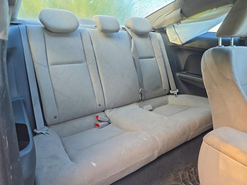 2012 Honda Civic მანქანა იყიდება აუქციონზე, vin: 2HGFG3B50CH011338, აუქციონის ნომერი: 64679926