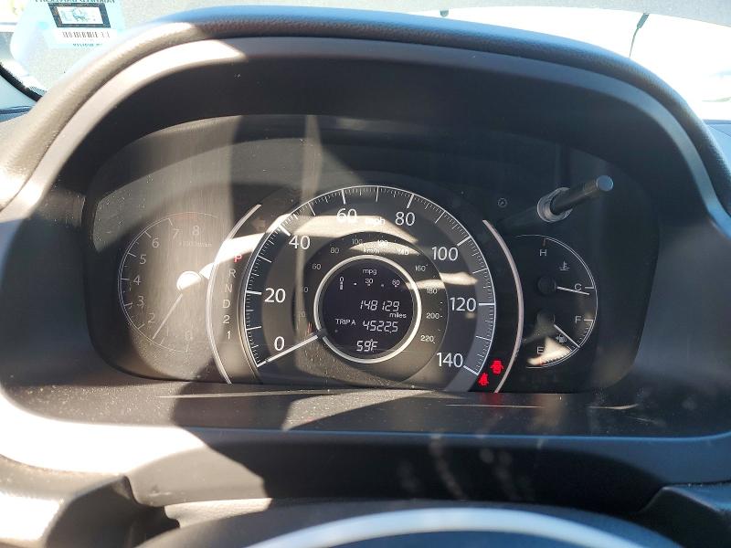 2013 Honda Cr-v მანქანა იყიდება აუქციონზე, vin: 2HKRM4H52DH601356, აუქციონის ნომერი: 67163826