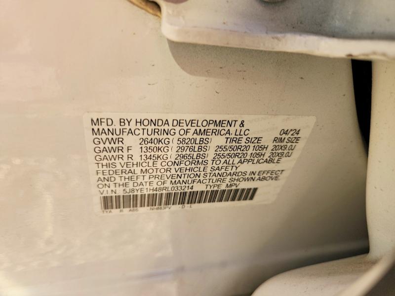 2024 Acura Mdx მანქანა იყიდება აუქციონზე, vin: 5J8YE1H48RL033214, აუქციონის ნომერი: 69913466