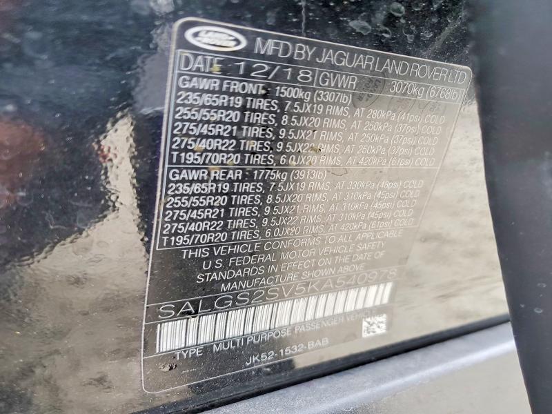 2019 Land Rover Range Rover მანქანა იყიდება აუქციონზე, vin: SALGS2SV5KA540978, აუქციონის ნომერი: 70116636