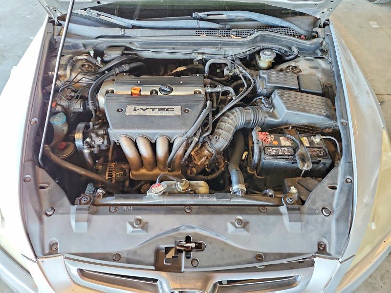 Aukcja sprzedaży 2004 Honda Accord, vin: JHMCM56714C026094, numer aukcji: 68000306
