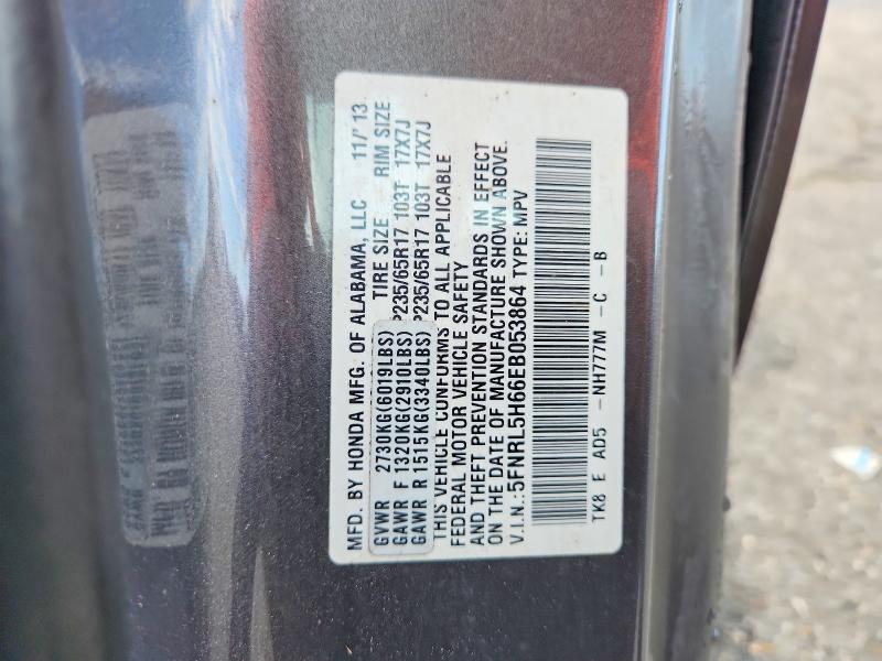 67462506 :رقم المزاد ، 5FNRL5H66EB053864 vin ، 2014 Honda Odyssey مزاد بيع