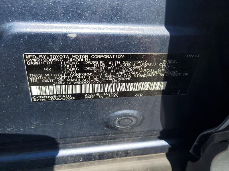 2013 Toyota Rav4 მანქანა იყიდება აუქციონზე, vin: JTMRFREV5D5026679, აუქციონის ნომერი: 70801686