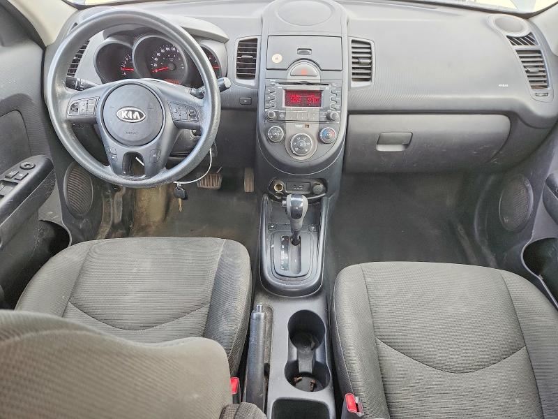 Продажа на аукционе авто 2010 Kia Soul, vin: KNDJT2A28A7028712, номер лота: 70073526