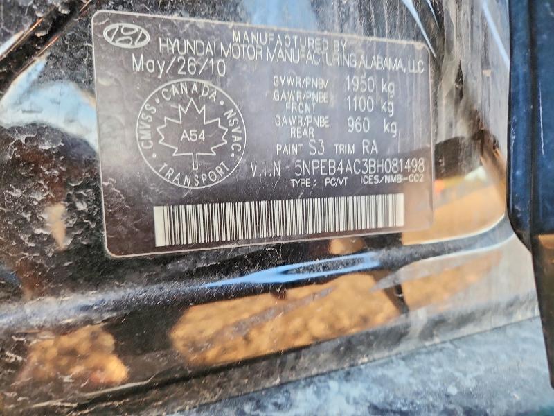 2011 Hyundai Sonata მანქანა იყიდება აუქციონზე, vin: 5NPEB4AC3BH081498, აუქციონის ნომერი: 70886046