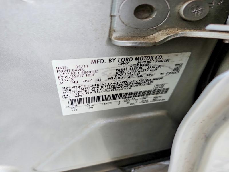 2011 Ford Edge მანქანა იყიდება აუქციონზე, vin: 2FMDK3GC3BBB40179, აუქციონის ნომერი: 69076616