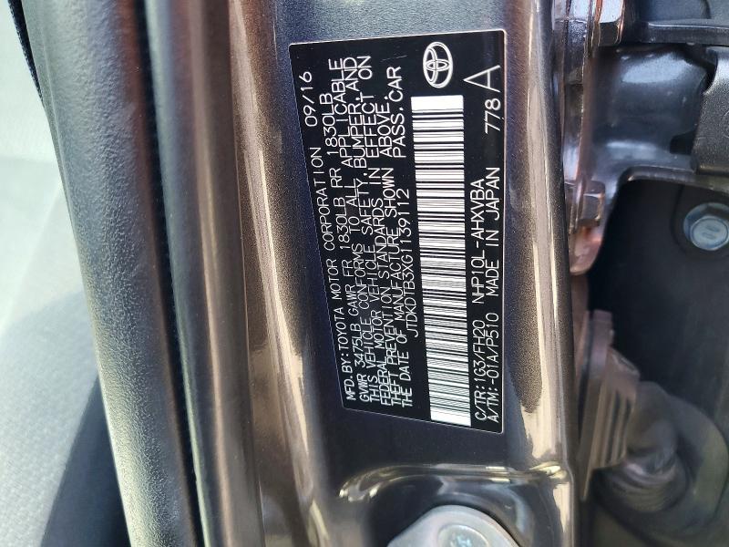2016 Toyota Prius C მანქანა იყიდება აუქციონზე, vin: JTDKDTB3XG1139112, აუქციონის ნომერი: 69913666