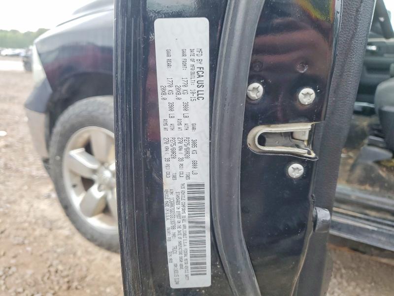 2016 Ram 1500 მანქანა იყიდება აუქციონზე, vin: 1C6RR7GG1GS193788, აუქციონის ნომერი: 67335826