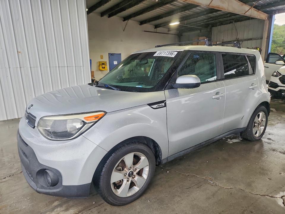 Продажа на аукционе авто 2017 Kia Soul, vin: KNDJN2A27H7455836, номер лота: 69717396