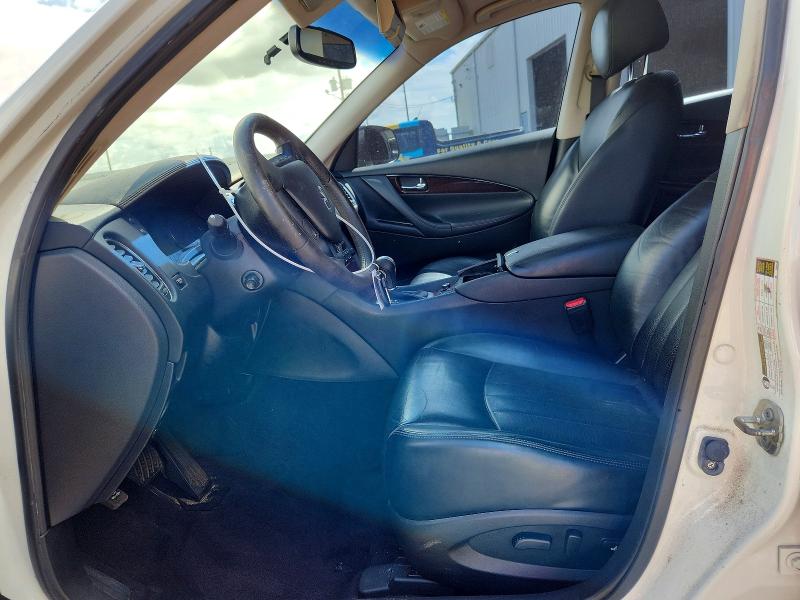 Продажа на аукционе авто 2016 Infiniti Qx50, vin: JN1BJ0RP3GM232149, номер лота: 70103496