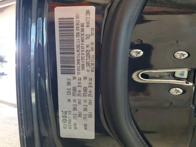 2018 Ram 1500 მანქანა იყიდება აუქციონზე, vin: 1C6RR7LT5JS294729, აუქციონის ნომერი: 68669446