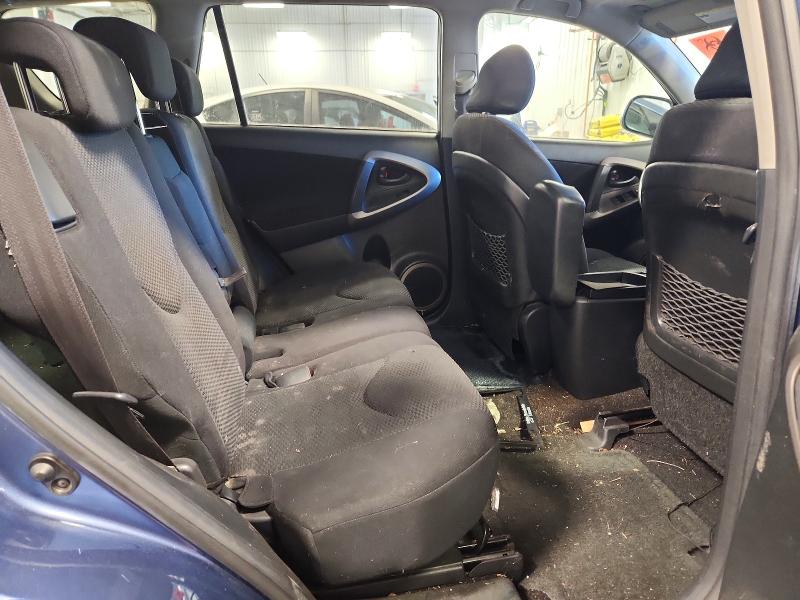 Продаж на аукціоні авто 2008 Toyota Rav4, vin: JTMBD32V985154325, номер лоту: 69030906