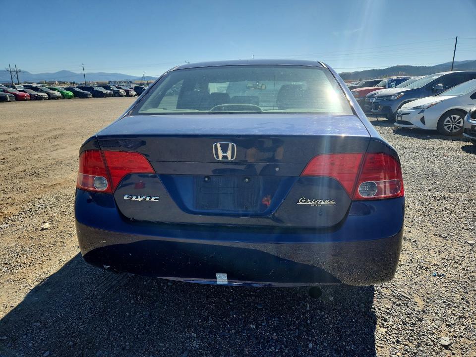 2007 Honda Civic მანქანა იყიდება აუქციონზე, vin: 1HGFA16587L055791, აუქციონის ნომერი: 69418816