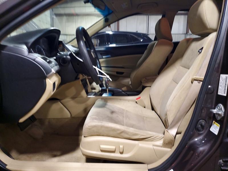 2012 Honda Accord მანქანა იყიდება აუქციონზე, vin: 1HGCP2F47CA063692, აუქციონის ნომერი: 69559506