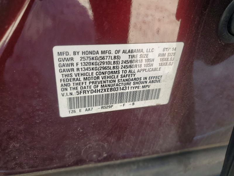 Продаж на аукціоні авто 2014 Acura Mdx, vin: 5FRYD4H2XEB031431, номер лоту: 69097666
