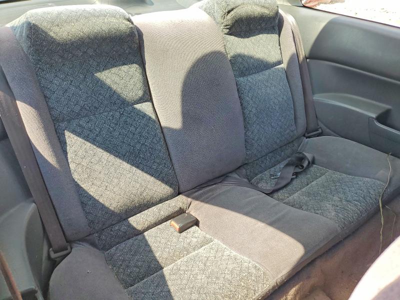 1997 Honda Civic მანქანა იყიდება აუქციონზე, vin: 1HGEJ7126VL129508, აუქციონის ნომერი: 67900896