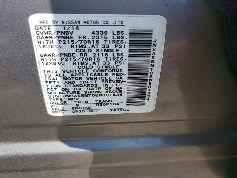 Aukcja sprzedaży 2014 Nissan Rogue Select, vin: JN8AS5MT0EW601434, numer aukcji: 69136486