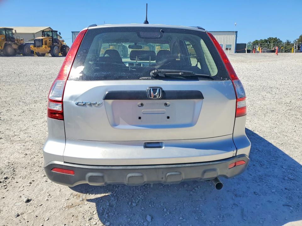 Продажа на аукционе авто 2009 Honda Cr-v, vin: JHLRE48309C018818, номер лота: 70701496