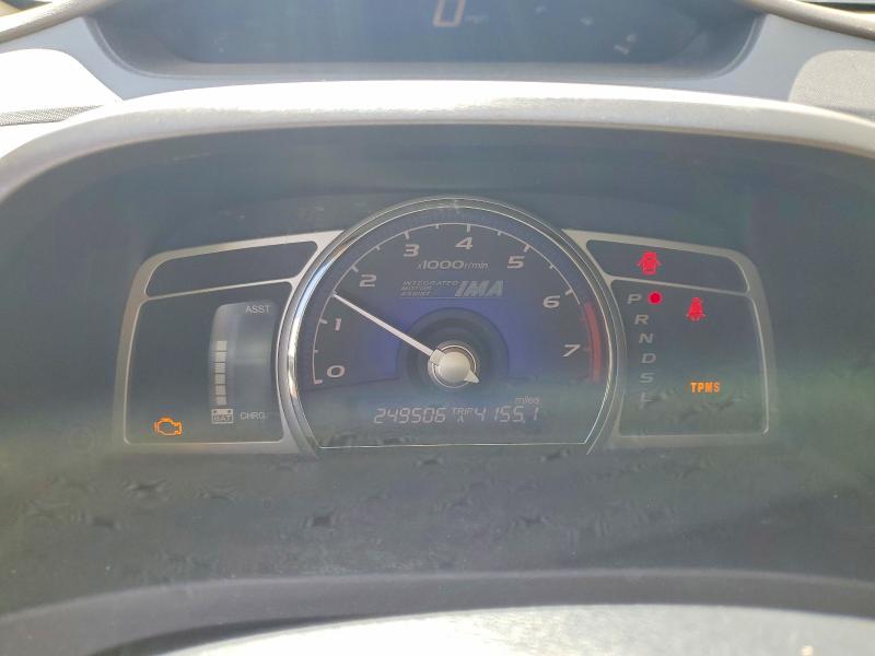 69886796 :رقم المزاد ، JHMFA36238S000719 vin ، 2008 Honda Civic مزاد بيع