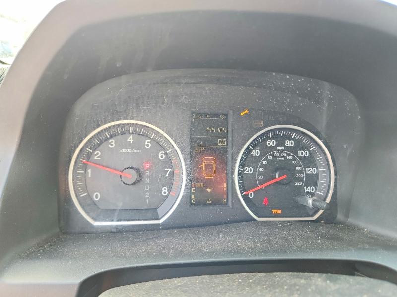 Продаж на аукціоні авто 2007 Honda Cr-v, vin: JHLRE38517C000465, номер лоту: 70336706
