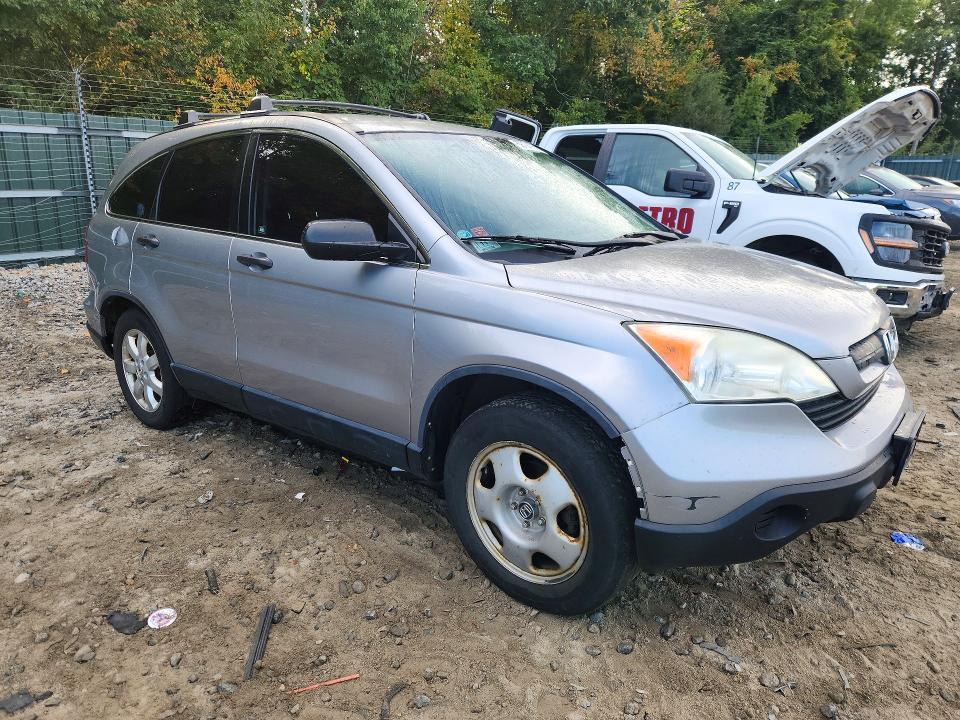 Aukcja sprzedaży 2007 Honda Cr-v, vin: JHLRE48387C058285, numer aukcji: 69794766