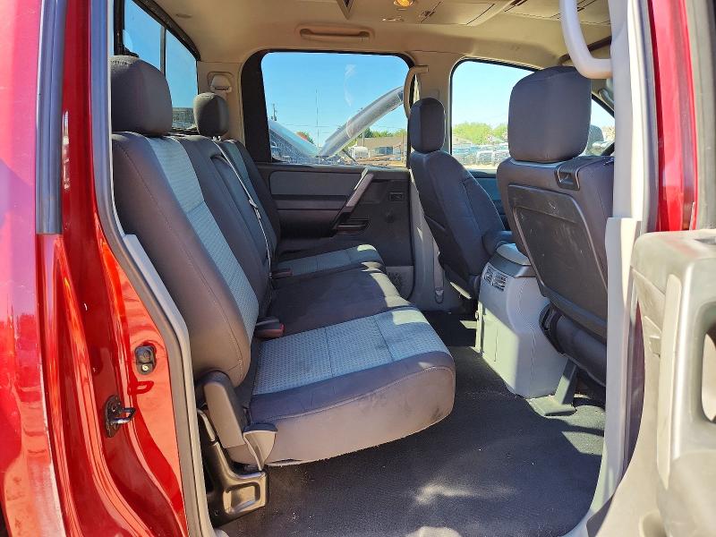 Продажа на аукционе авто 2004 Nissan Titan, vin: 1N6AA07B24N562240, номер лота: 69476056