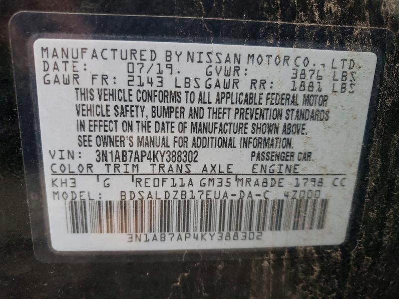 2019 Nissan Sentra მანქანა იყიდება აუქციონზე, vin: 3N1AB7AP4KY388302, აუქციონის ნომერი: 70238766