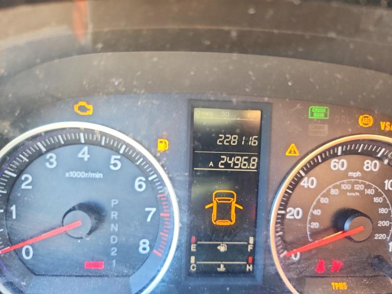 Продаж на аукціоні авто 2009 Honda Cr-v, vin: JHLRE38389C000092, номер лоту: 70502026