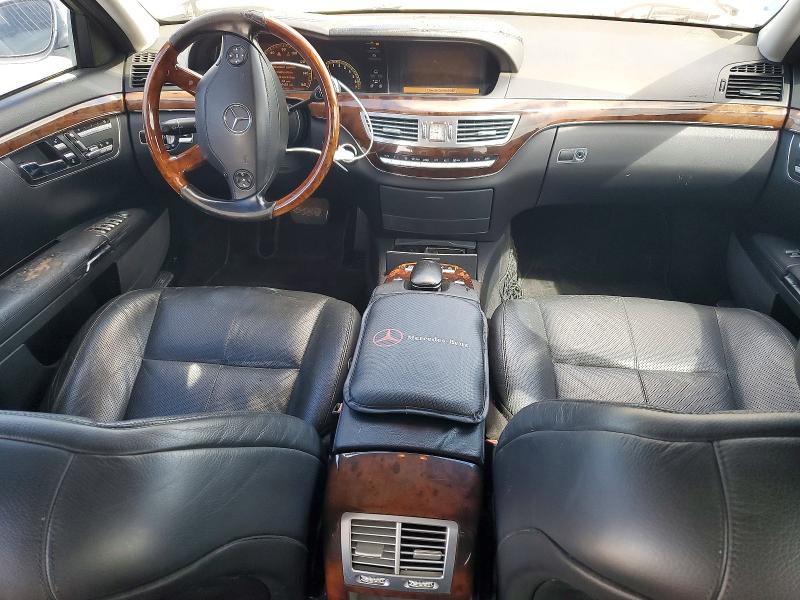 2007 Mercedes-benz S მანქანა იყიდება აუქციონზე, vin: WDDNG71X47A093766, აუქციონის ნომერი: 71168376