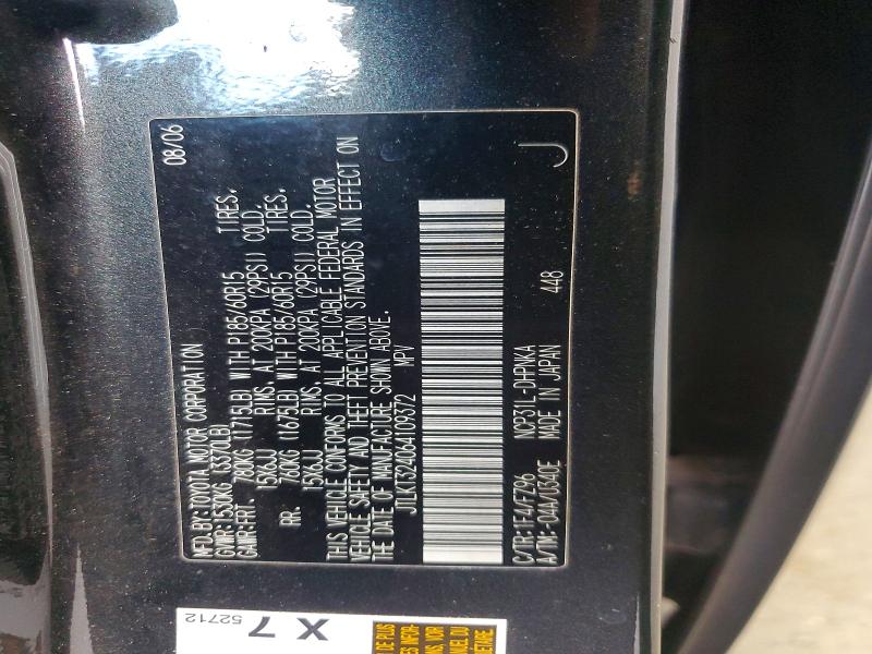 Продажа на аукционе авто 2006 Scion Xb, vin: JTLKT324064109372, номер лота: 66980146