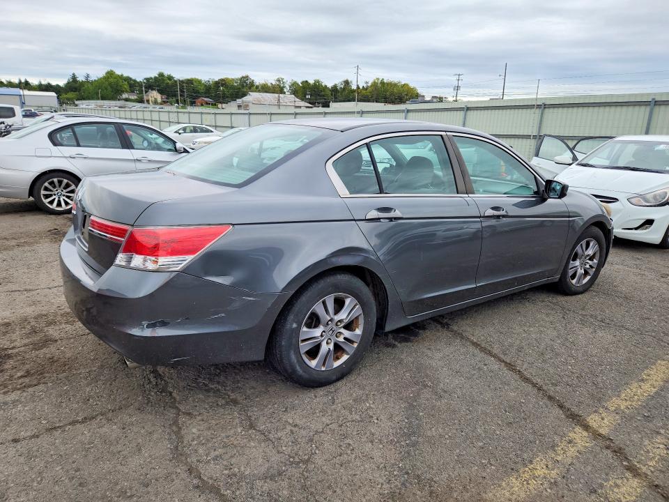 Продаж на аукціоні авто 2012 Honda Accord, vin: 1HGCP2F41CA186548, номер лоту: 69824086