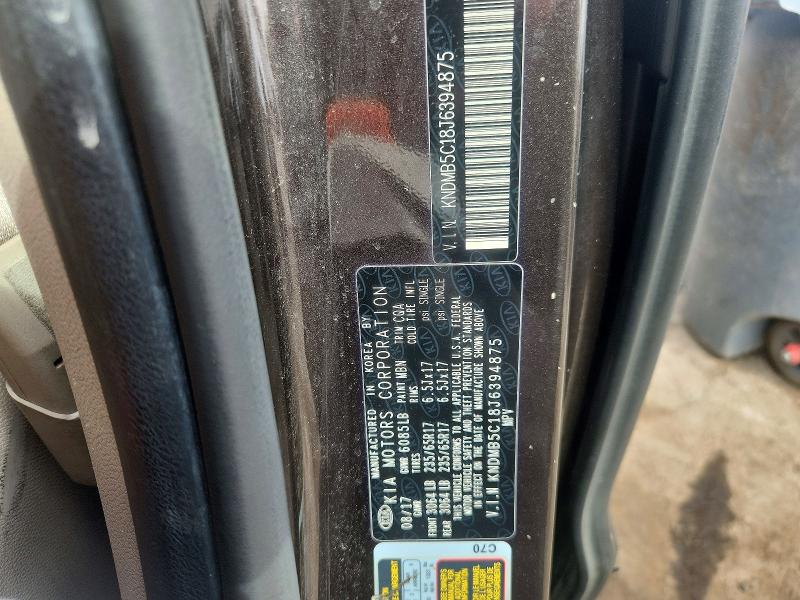 Продажа на аукционе авто 2018 Kia Sedona, vin: KNDMB5C18J6394875, номер лота: 68799476