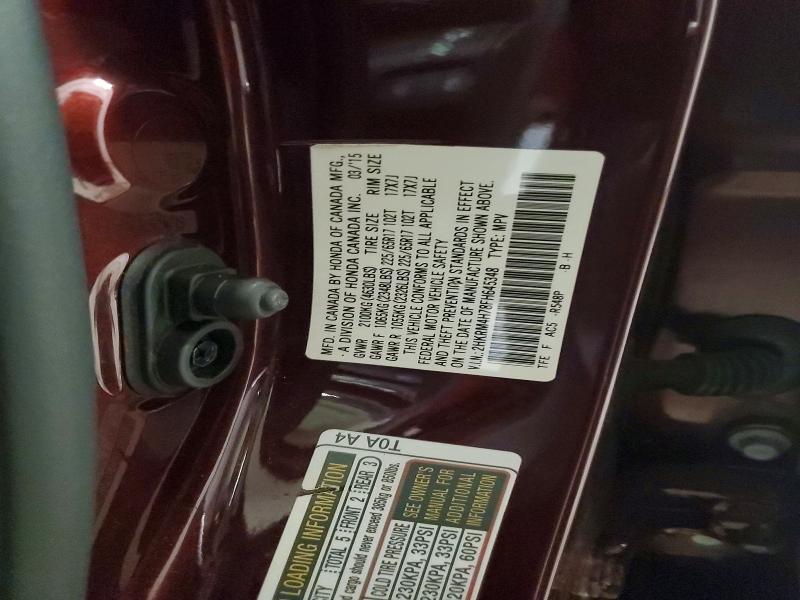 69775216 :رقم المزاد ، 2HKRM4H78FH645348 vin ، 2015 Honda Cr-v مزاد بيع