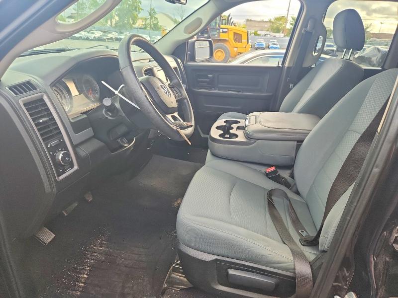 Продажа на аукционе авто 2017 Ram 1500, vin: 1C6RR7FT5HS853119, номер лота: 70214596