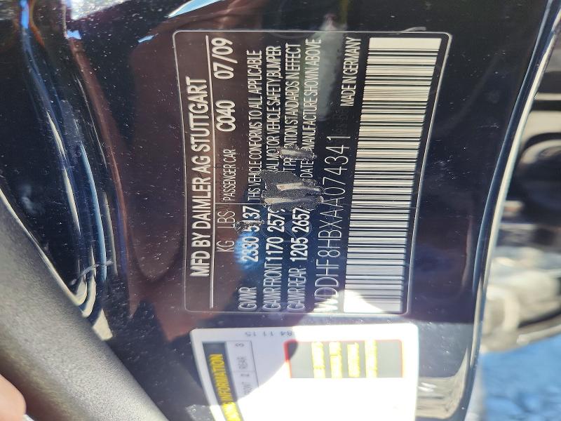 Продажа на аукционе авто 2010 Mercedes-benz E, vin: WDDHF8HBXAA074341, номер лота: 69954046
