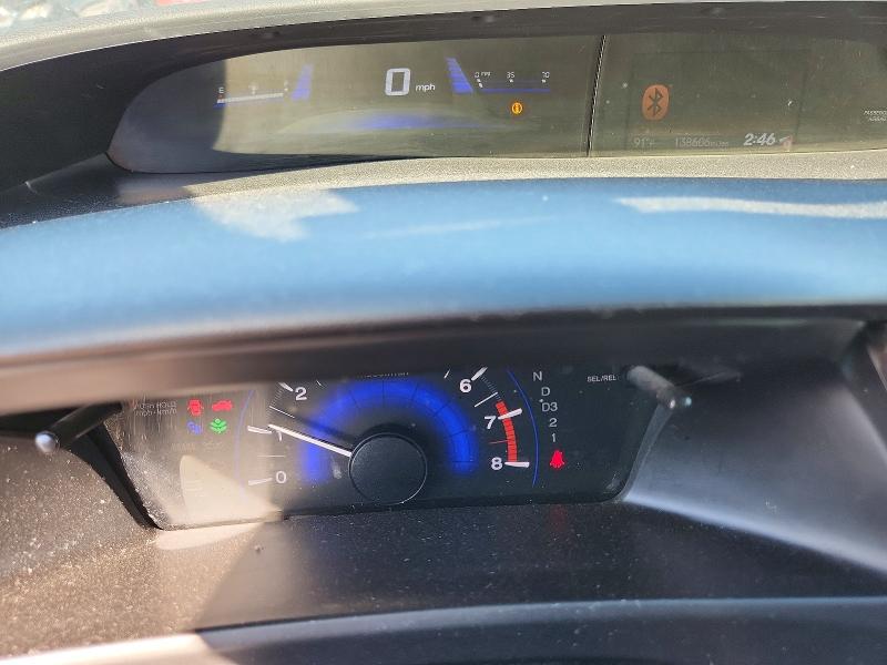 Продажа на аукционе авто 2013 Honda Civic, vin: 2HGFB2F9XDH515404, номер лота: 70976696