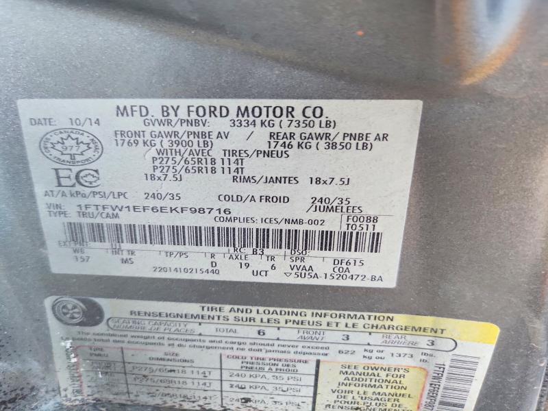 Aukcja sprzedaży 2014 Ford F150, vin: 1FTFW1EF6EKF98716, numer aukcji: 68490886