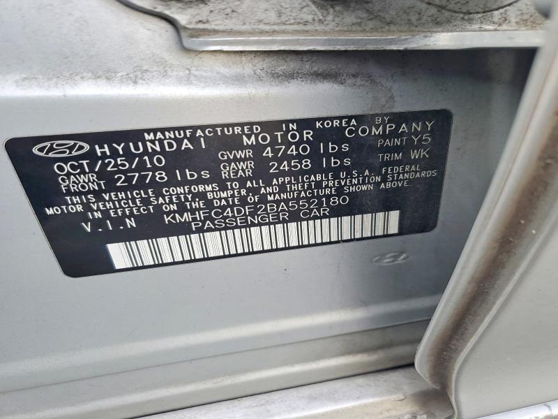 Продажа на аукционе авто 2011 Hyundai Azera, vin: KMHFC4DF2BA552180, номер лота: 65502326